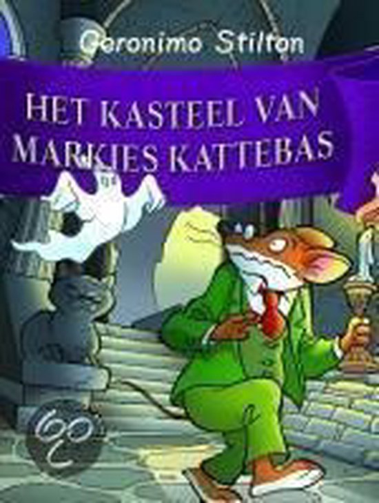 Het Kasteel Van Markies Kattebas