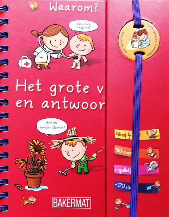 Het grote vraag- en antwoordboek