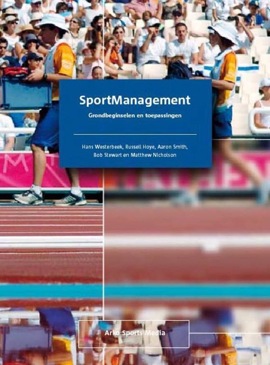 SportManagement