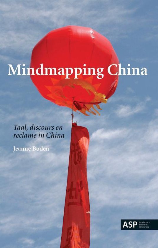 Mindmapping China