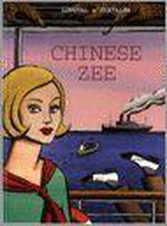 Chinese Zee