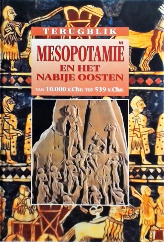 Mesopotamie Terugblik