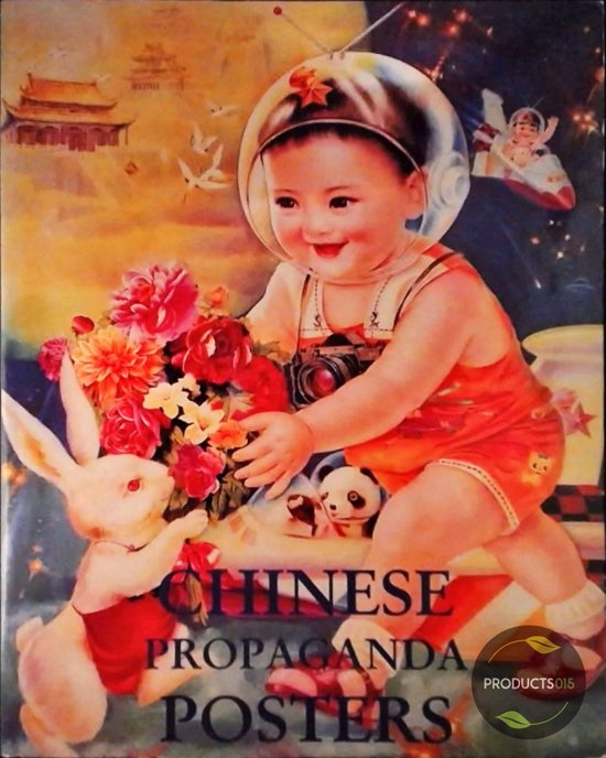 Chinese propaganda posters