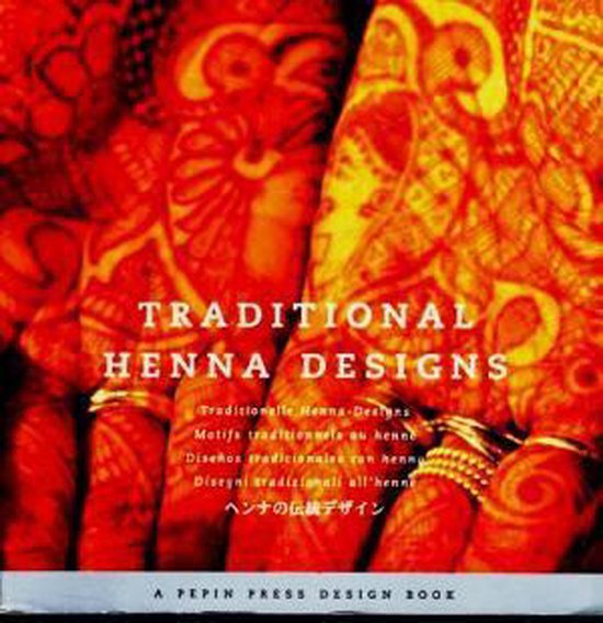 Traditional Henna Designs