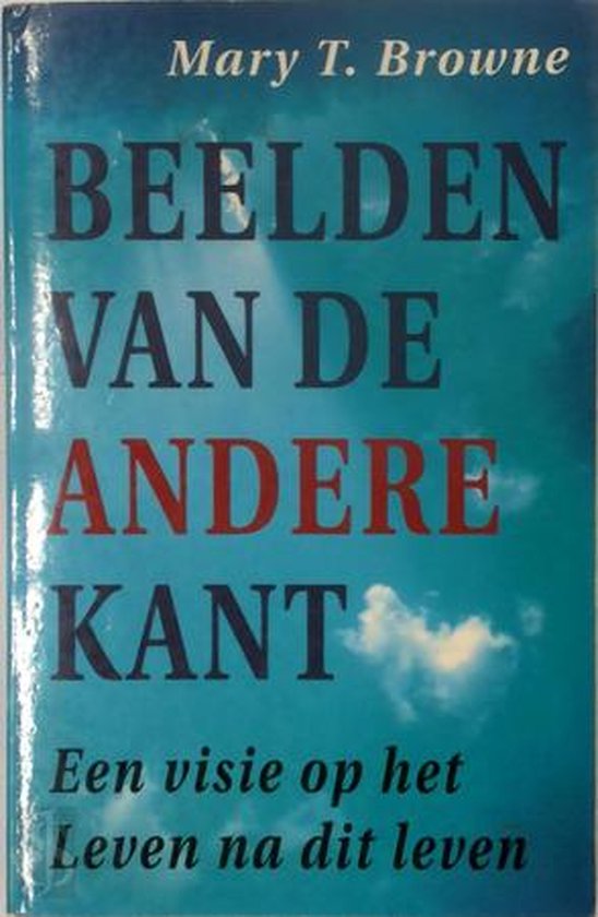 Beelden van de andere kant