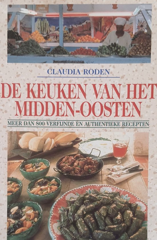 Keuken Van Het Midden-Oosten Pap