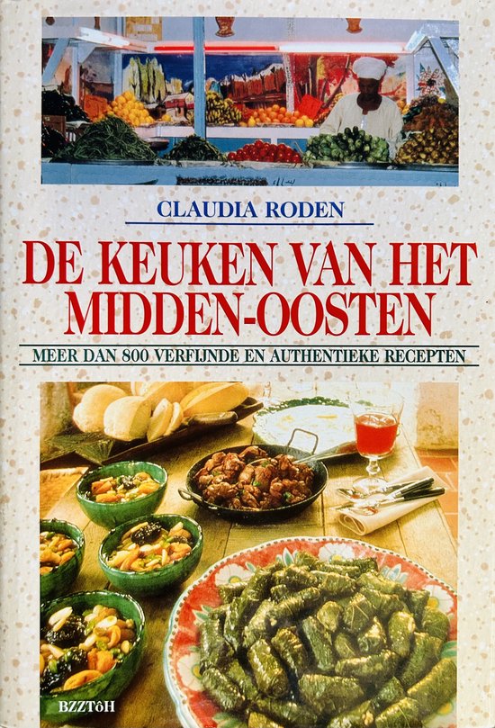 Keuken Van Het Midden-Oosten Geb