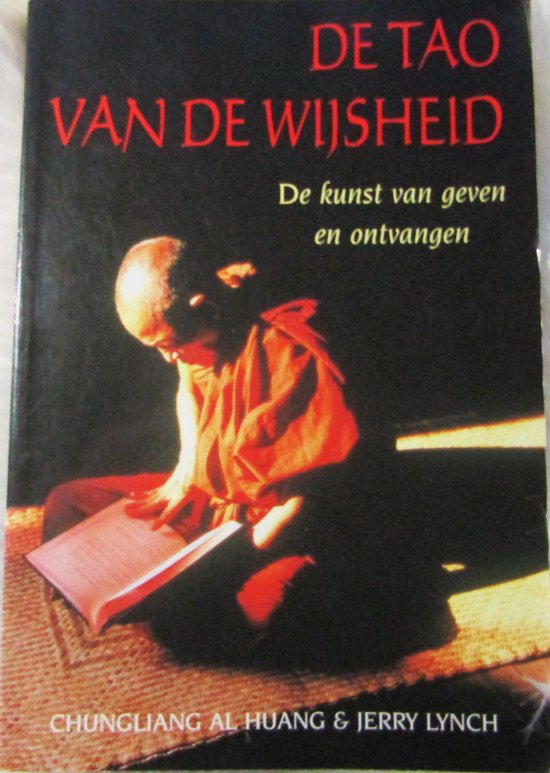 De tao van de wijsheid