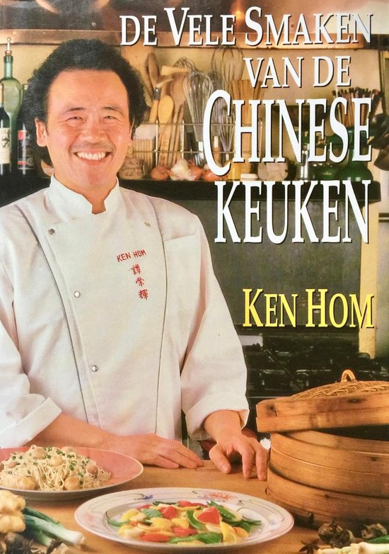 De vele smaken van de Chinese keuken