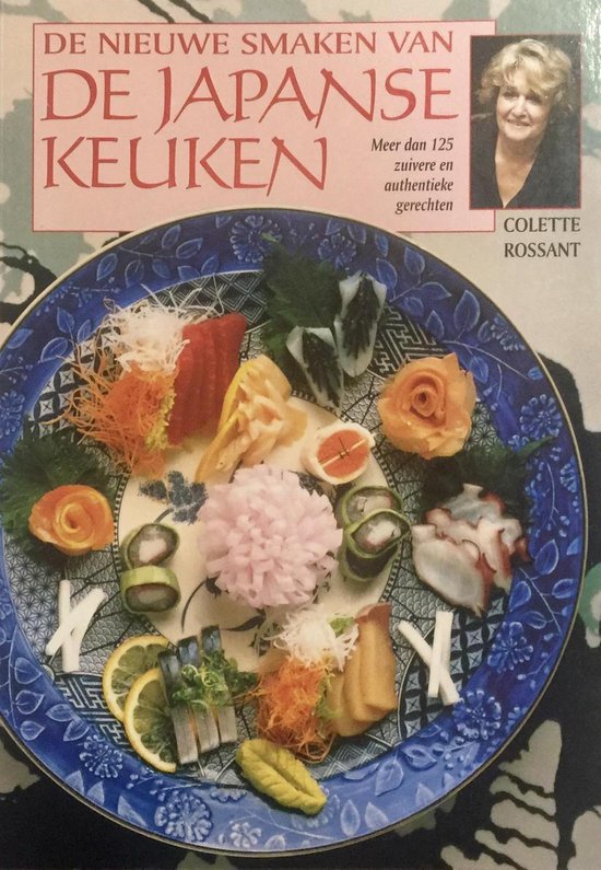 De nieuwe smaken van de Japanse keuken