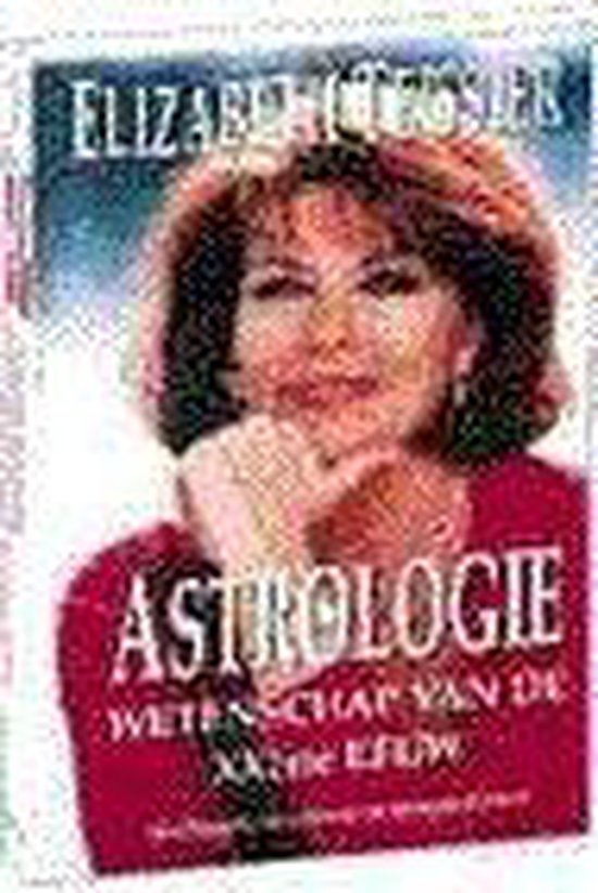 Astrologie, wetenschap van de XXIste eeuw