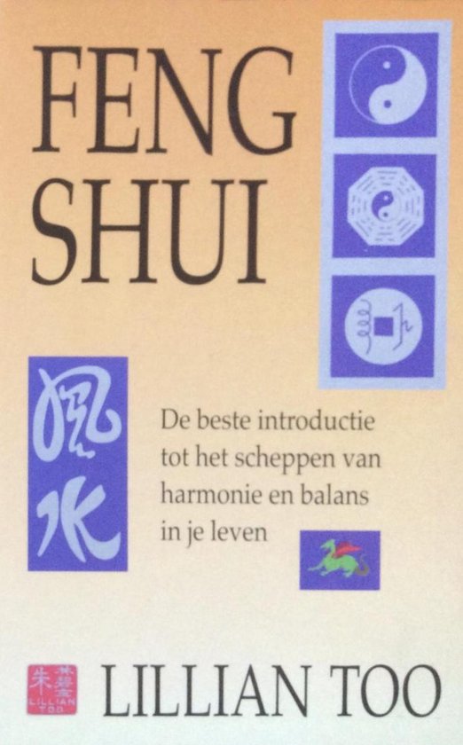 Feng Shui