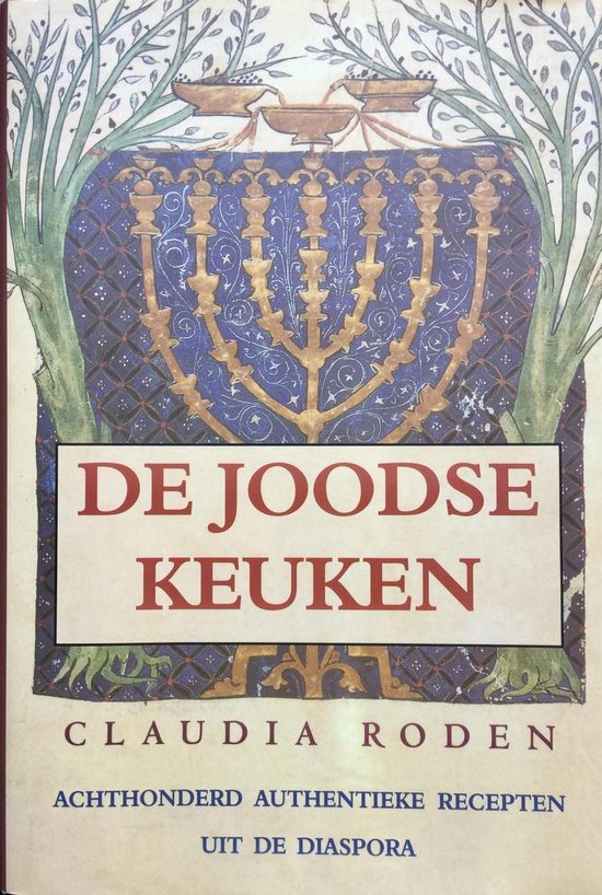 Joodse Keuken