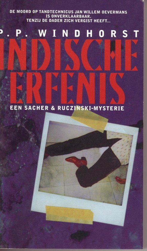 Indische erfenis