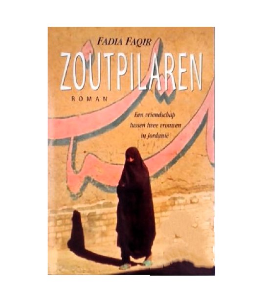 Zoutpilaren