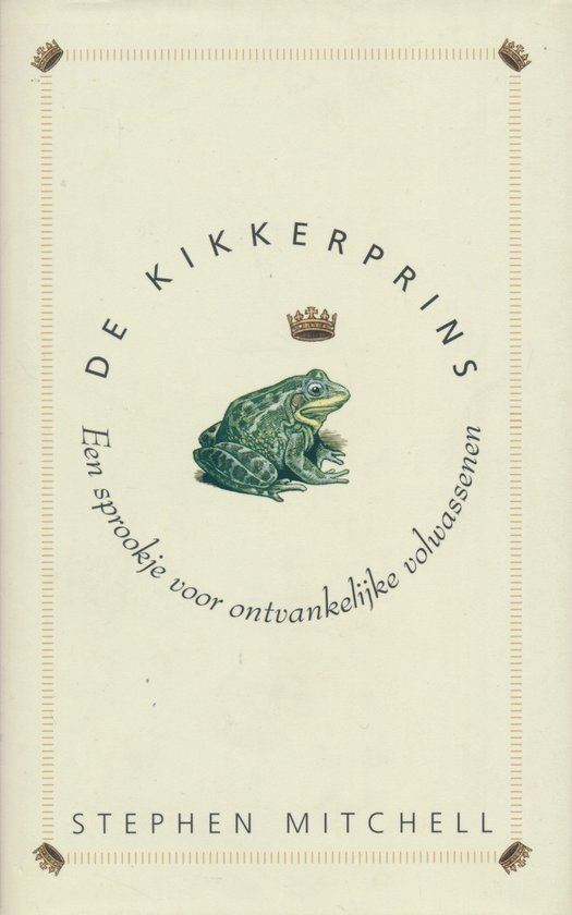 Kikkerprins