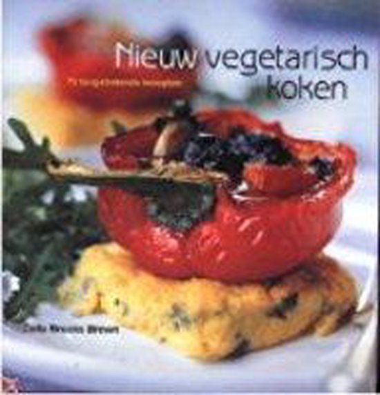 Nieuw Vegetarisch Koken