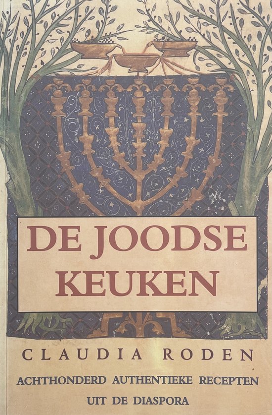 Joodse Keuken