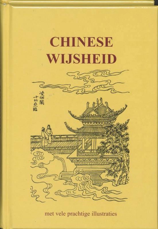 Chinese wijsheid