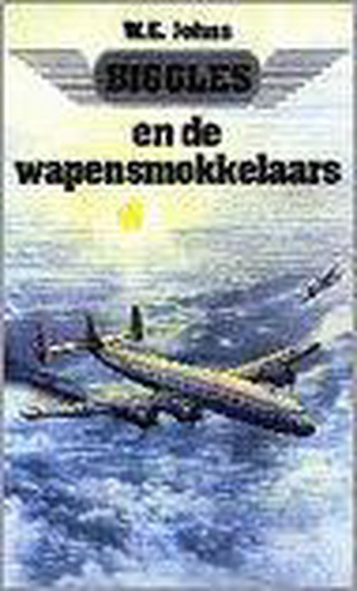 Biggles en de wapensmokkelaars