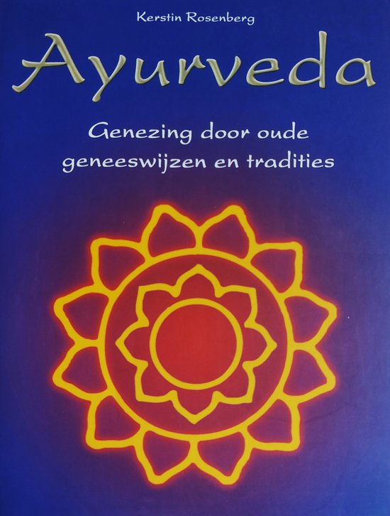 Ayurveda