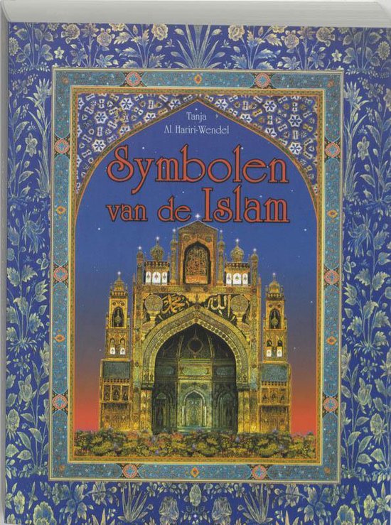 Symbolen Van De Islam