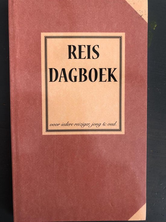 Reis Dagboek