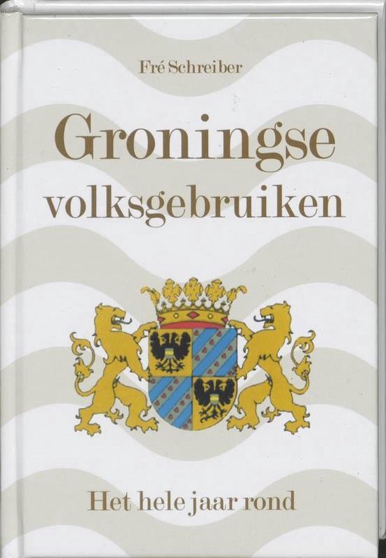 Groningse Volksgebruiken