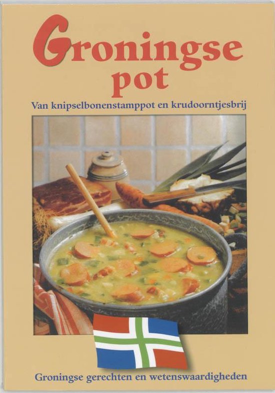 Groningse Pot