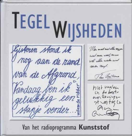 Tegelwijsheden