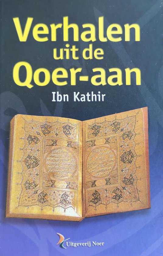 Verhalen van de Koran