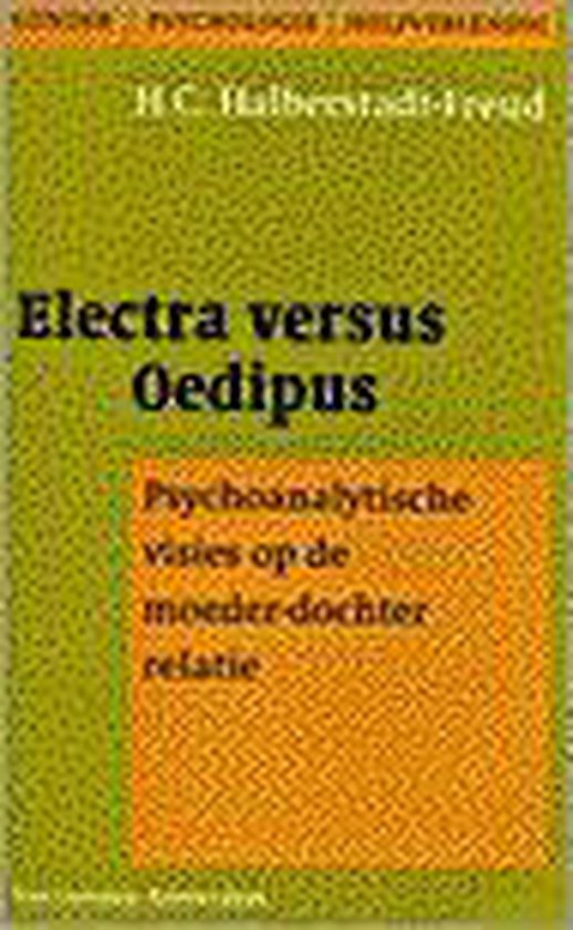 Electra versus Oedipus