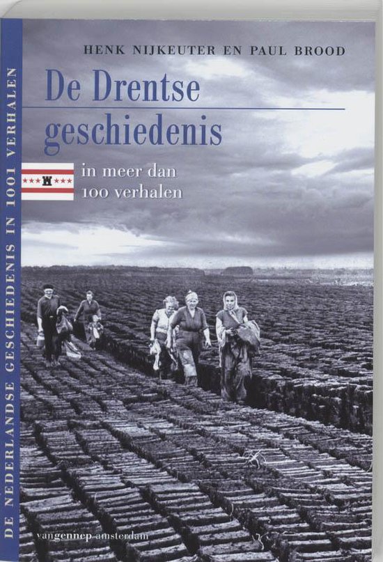 Drentse Geschiedenis