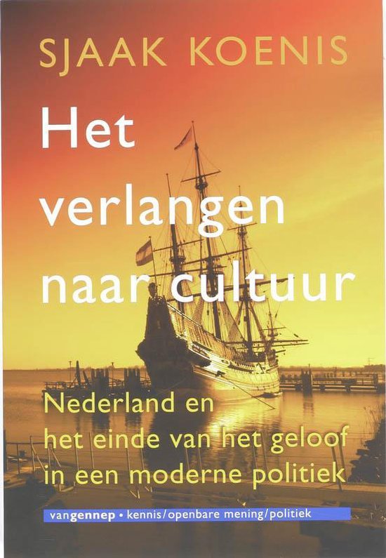 Het Verlangen Naar Cultuur