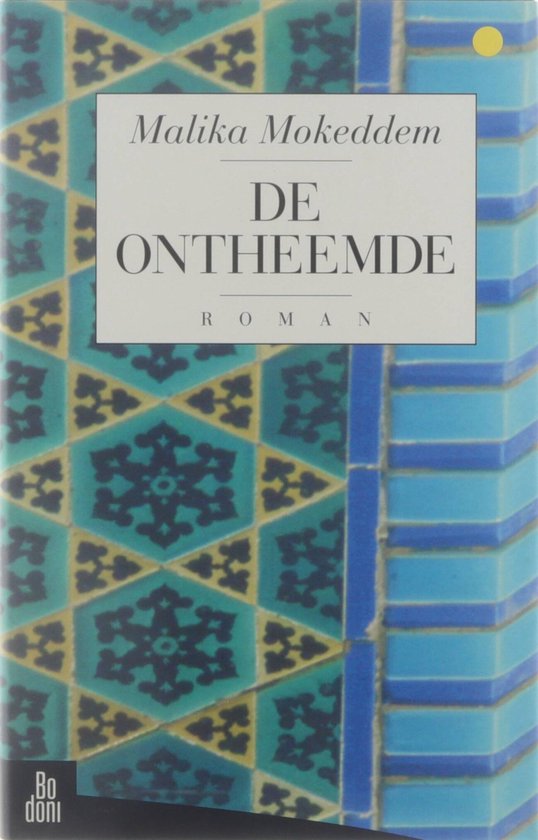 De ontheemde