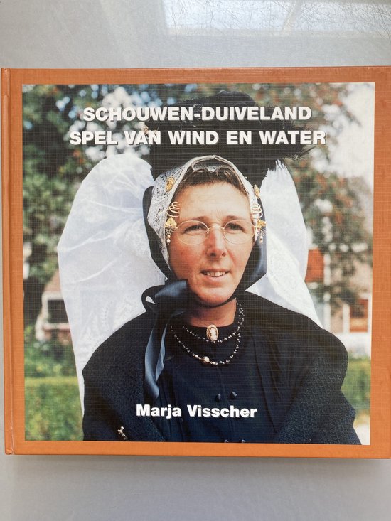 Schouwen-Duiveland spel van wind en water