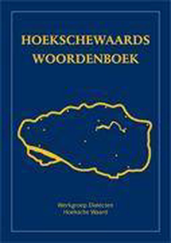 Hoekschewaards Woordenboek