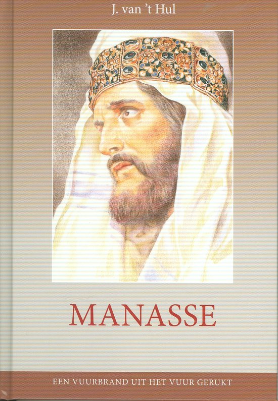 Manasse