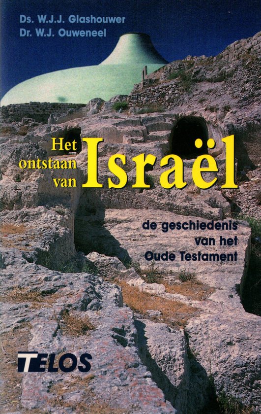 Het ontstaan van Israël