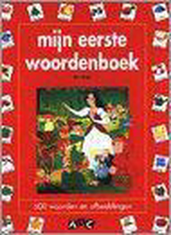 Mijn eerste woordenboek