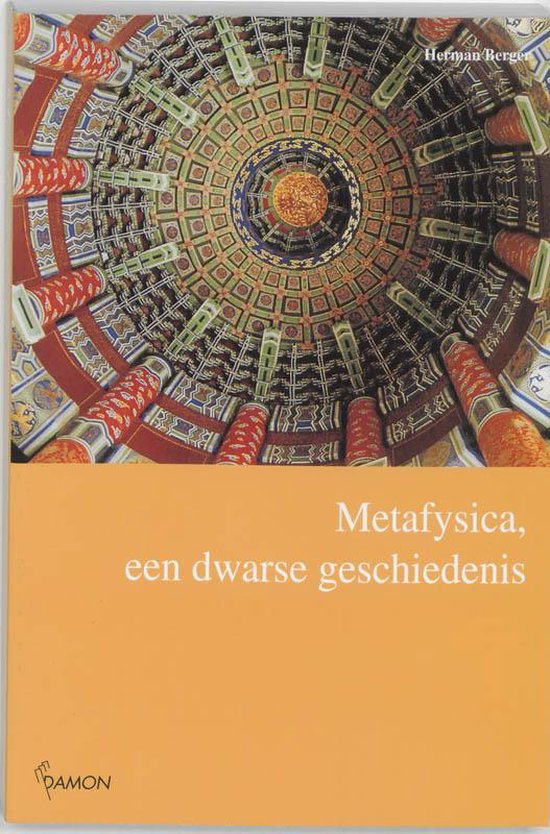 Metafysica Een Dwarse Geschiedenis