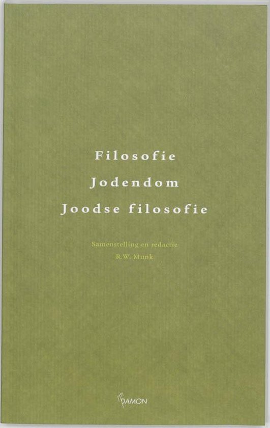 Filosofie, Jodendom, Joodse Filosofie