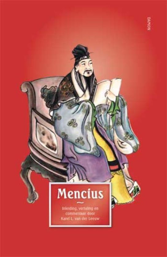 Mencius