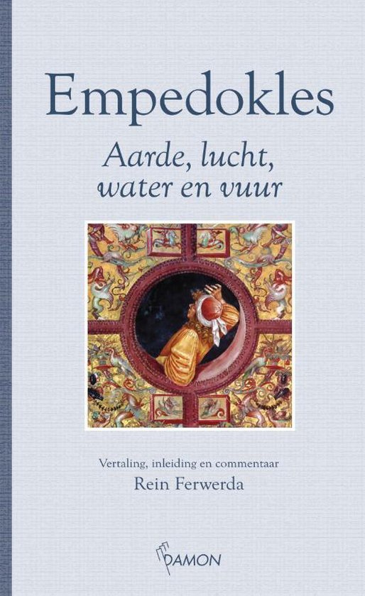 Aarde, lucht, water en vuur