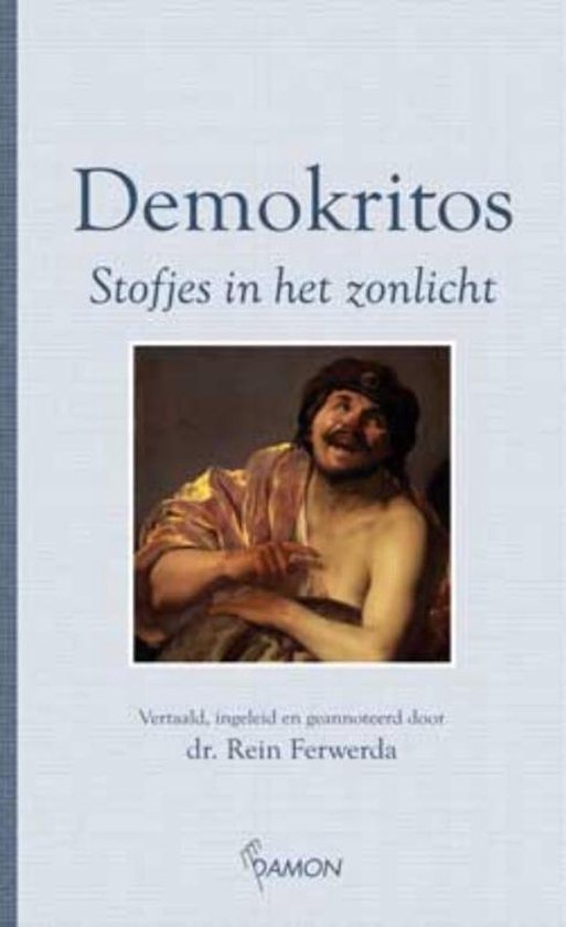 Marginaliareeks 16 - Stofjes in het zonlicht