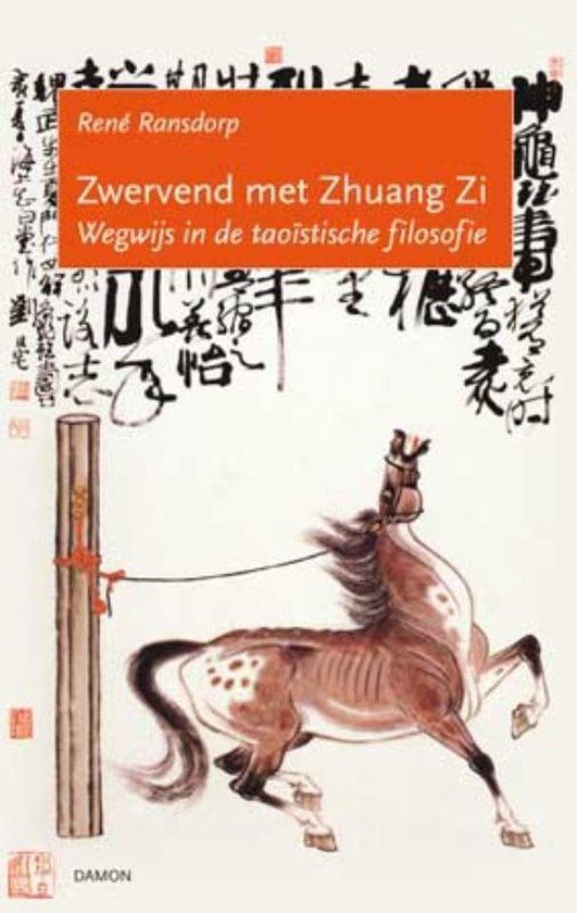 Zwervend met Zhuangzi