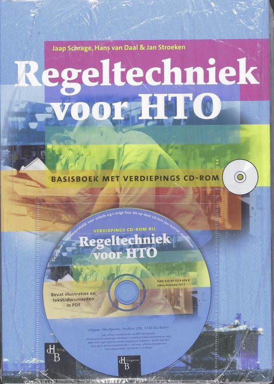 Regeltechniek voor HTO