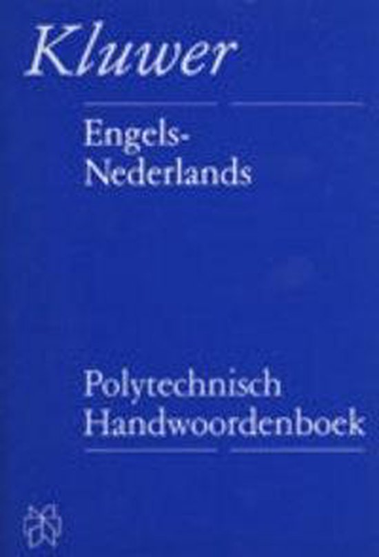 Polytechnisch Handwoordenboek Engels-Nederlands