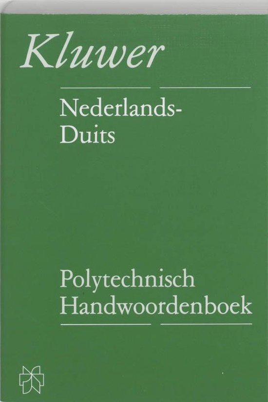 Polytechnisch handwoordenboek / Nederlands-Duits