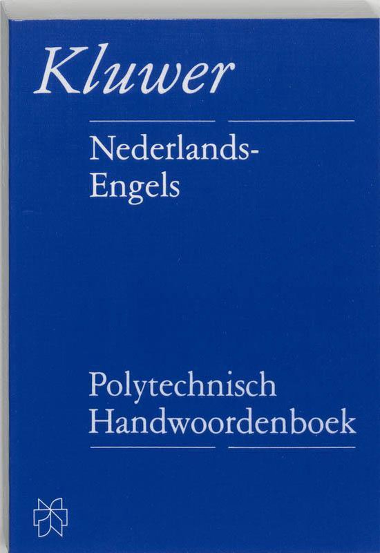 Polytechnisch Handwoordenboek Ned Engels